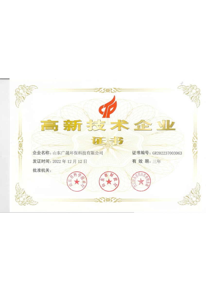 戳我试试